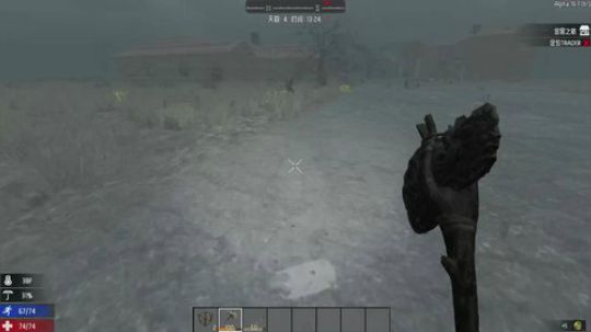 【啊城直播】带新手杀进末世将临的世界 2018-02-09 11点场