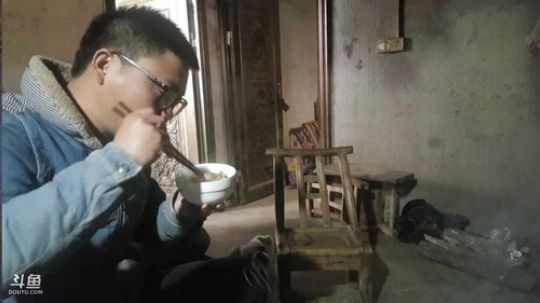 干了老二家塘去北京买房。 2018-02-09 09点场