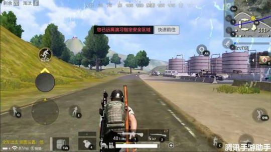 绝地求生：单人四排，枪刚人帅声甜甜~ 2018-02-09 17点场