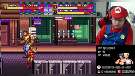 a鬼哥晒脸勇闯FC，毁童年毁三观 2018-02-04 02点场