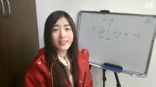 娜娜：2月～美语7～B篇～舌头长溃疡了 2018-02-09 10点场