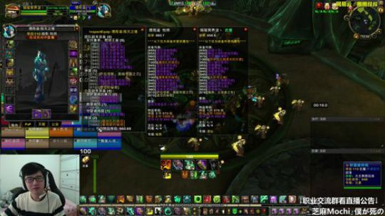 我的武士之魂在燃烧！！ 2018-02-09 12点场