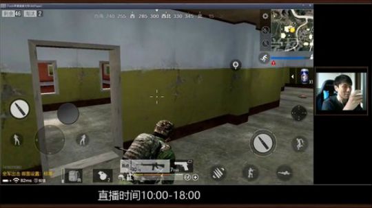 小K：手机游泳健身了解一下 2018-02-09 15点场