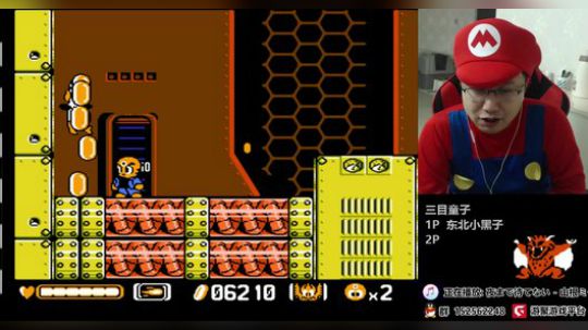 a鬼哥晒脸勇闯FC，毁童年毁三观 2018-02-06 02点场