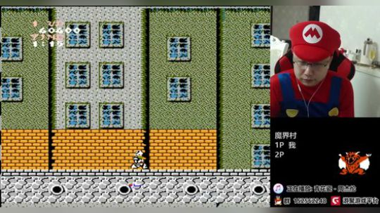 a鬼哥晒脸勇闯FC，毁童年毁三观 2018-02-09 04点场