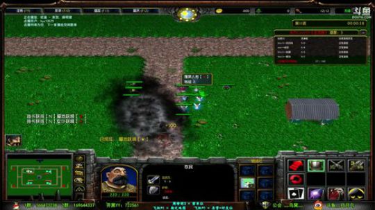 【月月鸟】魔兽RPG直播~~ 2018-02-04 00点场