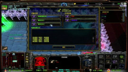 【月月鸟】魔兽RPG直播~~ 2018-01-30 19点场
