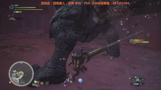 2018怪物猎人世界直播精彩集锦钢龙冰枪黑白角龙