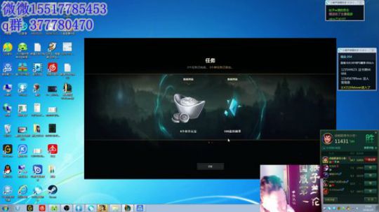 稳健猴:猴盖伦！ 2018-02-09 17点场