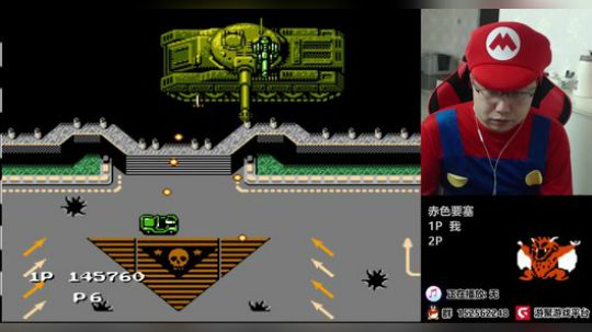 a鬼哥晒脸勇闯FC，毁童年毁三观 2018-02-05 22点场