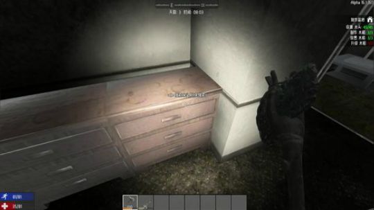 【啊城直播】带新手杀进末世将临的世界 2018-02-08 21点场