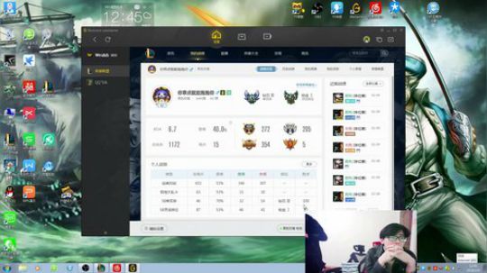 S8赛季-国服第一个王者船长！ 2018-02-09 12点场