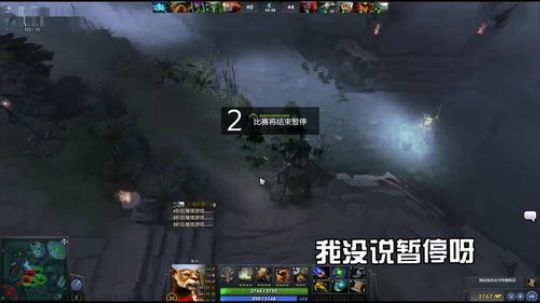 月夜枫：我很急，手很姜硬！一把跳刀输掉一局Dota