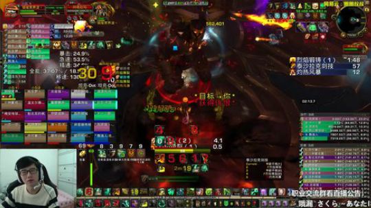 我的武士之魂在燃烧！！ 2018-02-09 14点场