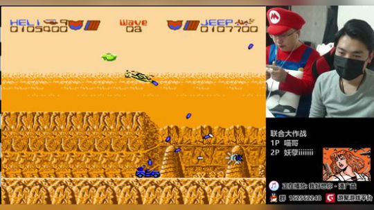 a鬼哥晒脸勇闯FC，毁童年毁三观 2018-02-08 22点场