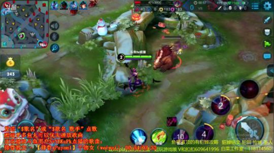 威廉:四海八荒最强貂蝉 2018-02-09 09点场