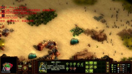 亿万僵尸,500难度不造高级兵营 2018-02-08 21点场