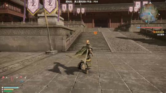 真三8：我要割草 2018-02-08 16点场