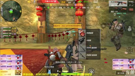 【凰儿】：最重要的是开心[]~(~▽~) 2018-02-08 21点场