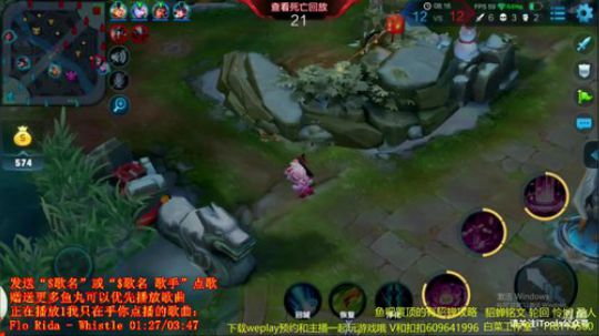 威廉:四海八荒最强貂蝉 2018-02-09 07点场