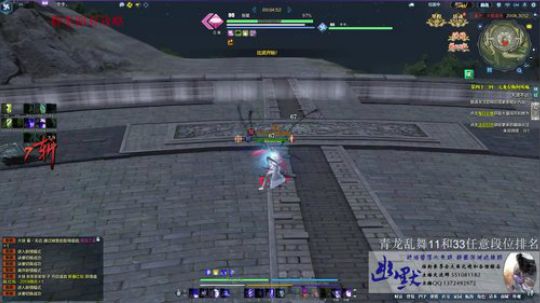 五毒 幽默   清币上段排名！！ 2018-02-09 13点场
