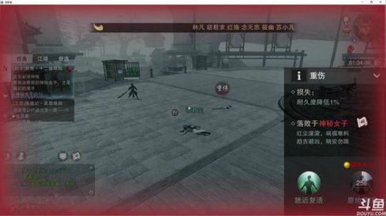 三先生：失眠俱乐部 2018-02-09 18点场