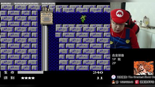 a鬼哥晒脸勇闯FC，毁童年毁三观 2018-02-09 00点场