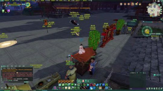 高三直播间 是你吗 2018-02-09 12点场