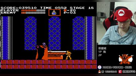 a鬼哥晒脸勇闯FC，毁童年毁三观 2018-02-07 18点场