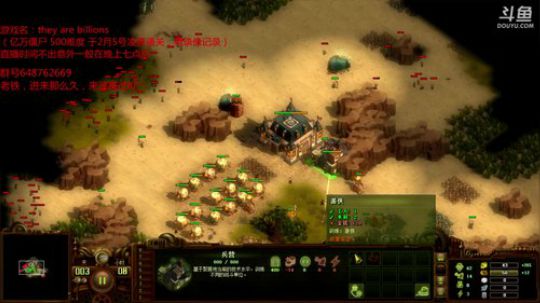 亿万僵尸,500难度不造高级兵营 2018-02-08 19点场