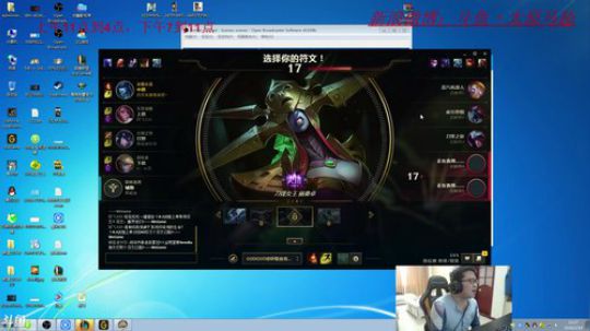 白天基础班，晚上王者提高班 2018-02-10 10点场