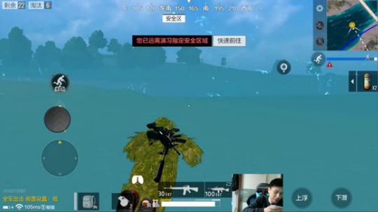 小K：用模拟器不欺负人么 2018-02-10 15点场