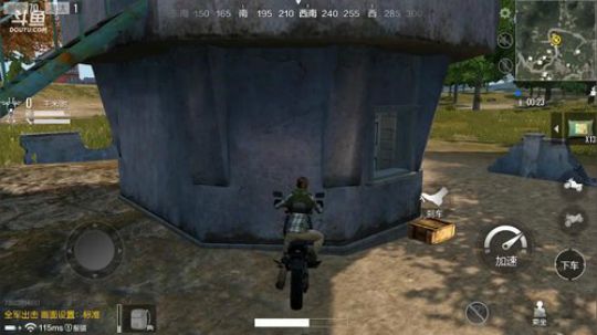 《传奇世界手游》『黑夜飞龙』直播间 2018-02-10 16点场