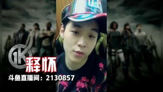 1K战队给大家拜年啦