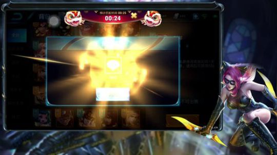 烟花：进来都是最帅最仙的~王者段 2018-02-10 16点场