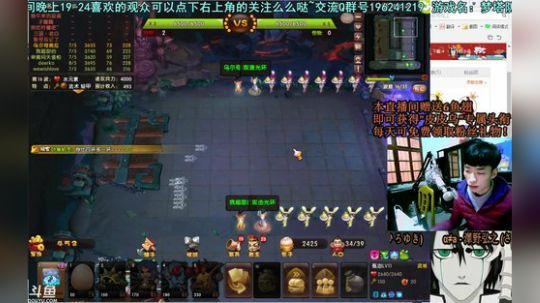 乌：一把换一个武将请叫我英雄海！ 2018-02-09 23点场