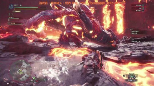 2018怪物猎人世界直播精彩集锦熔岩龙