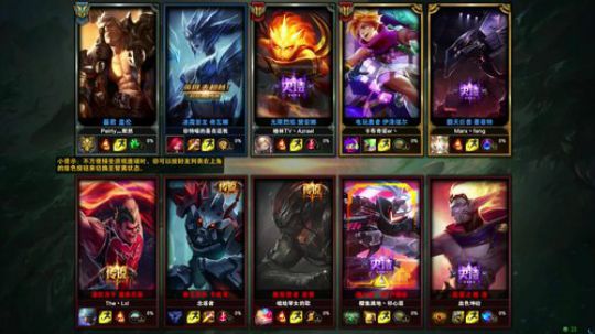 店长盖伦 失踪人口上来聊聊天 2018-02-10 14点场