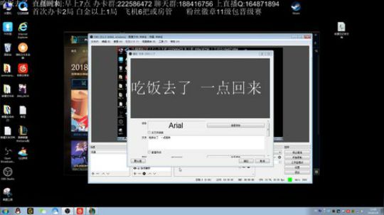 国服第一暴力诺手,从零上王者 2018-02-09 12点场