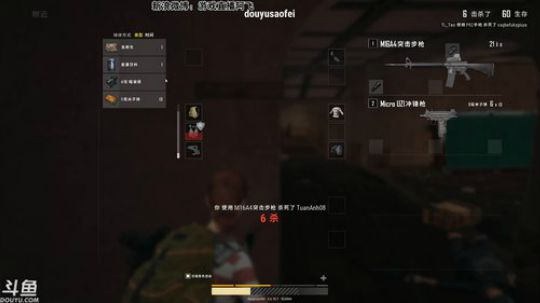 17854226298发布了一个斗鱼视频2018-02-10