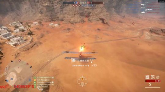 【BF1】一战扛把子~~ 2018-02-09 02点场