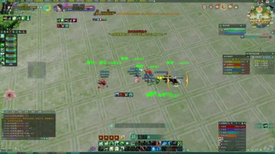 高三直播间 是你吗 2018-02-10 14点场