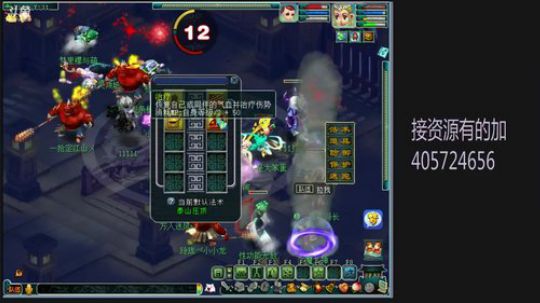 过年休息了！ 2018-02-10 00点场
