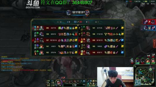 蛮王：开局一把刀 装备全靠砍 2018-02-10 19点场