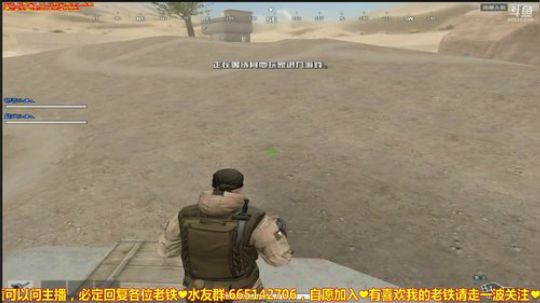 鬼戕：火箭狂欢之夜！ 2018-02-09 20点场
