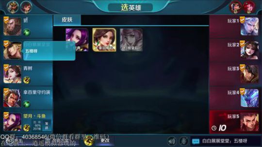 望月：welcome to 健康TV 2018-02-10 01点场