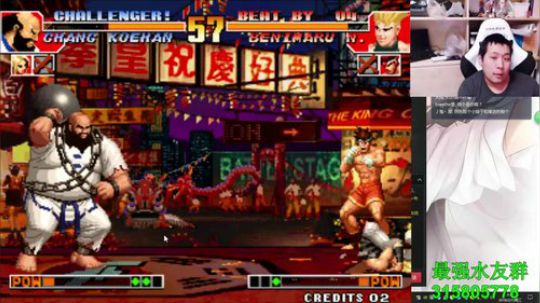 唐董:今天游戏有问题啊 那我就练练技术！ 2018-02-07 01点场