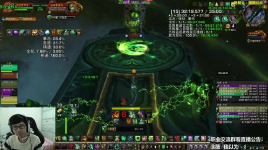 常威你还说你不会武功！ 2018-02-10 16点场