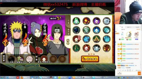 北京四合院一套换张敬业福~ 2018-02-10 15点场