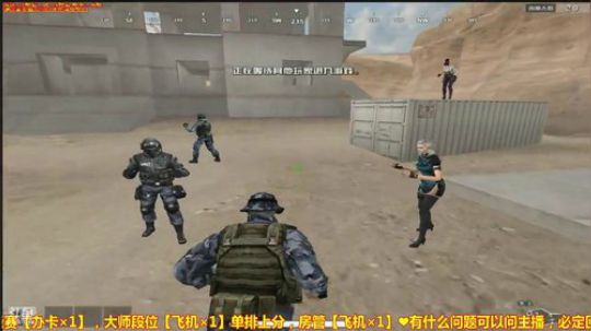 鬼戕：火箭狂欢之夜！ 2018-02-09 18点场